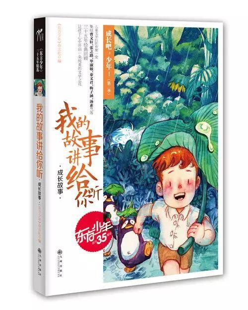 生化危机2