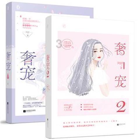拯救被困的穷人