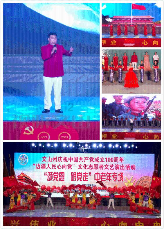 秘密花园找不同