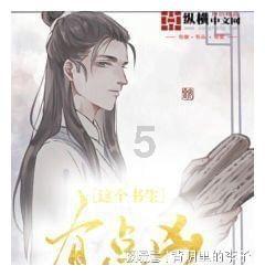 长期运动是否有助于改善睡眠不好的状况呢？晚上运动该如何做？游戏画面